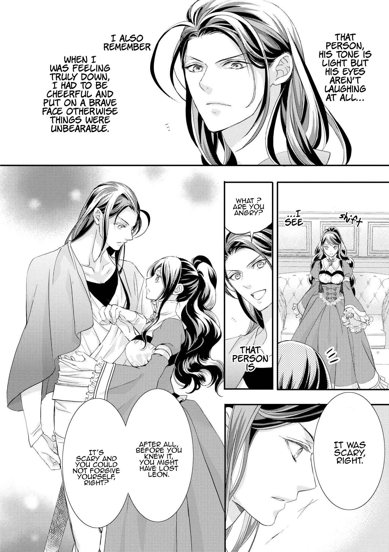 Page 17 Chapter 5 The Life Trajectory of an Evil Queen