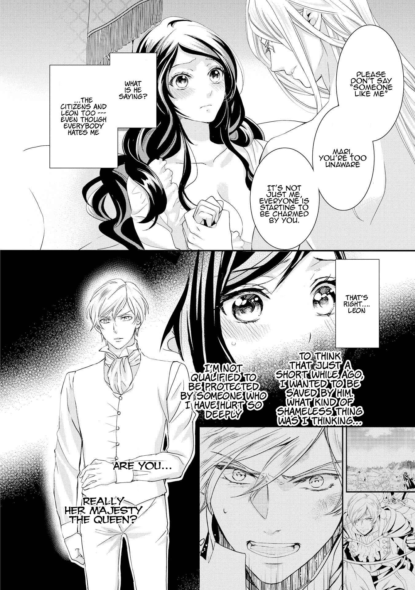 Page 3 Chapter 5 The Life Trajectory of an Evil Queen