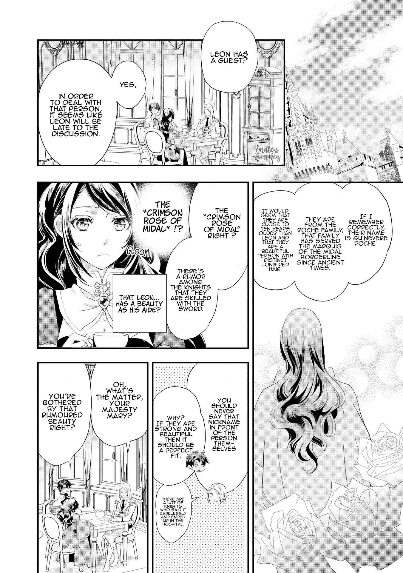 Page 7 Chapter 5 The Life Trajectory of an Evil Queen