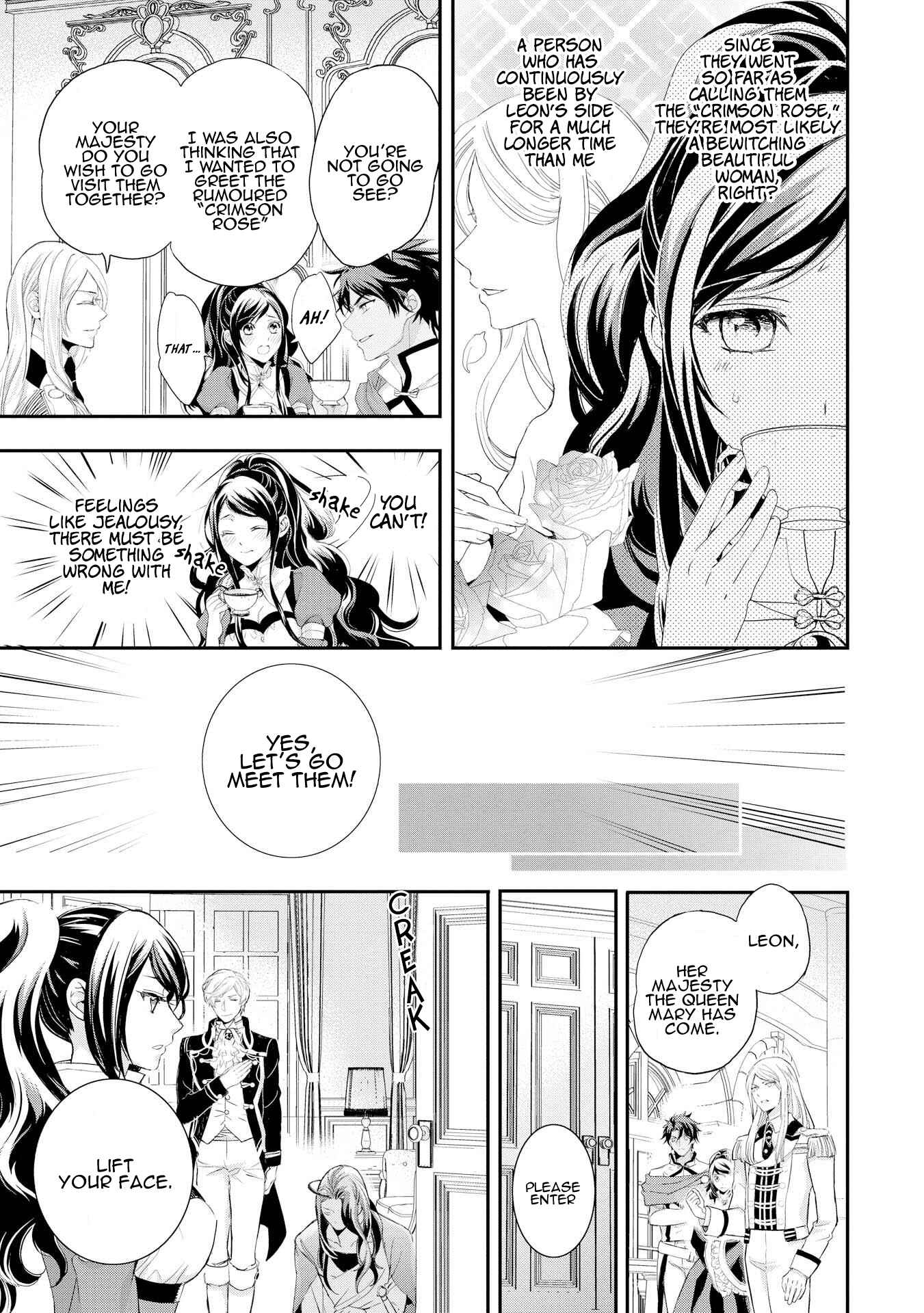Page 8 Chapter 5 The Life Trajectory of an Evil Queen