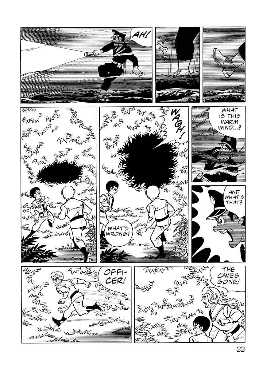 Page 15 Chapter 8 Ultraman