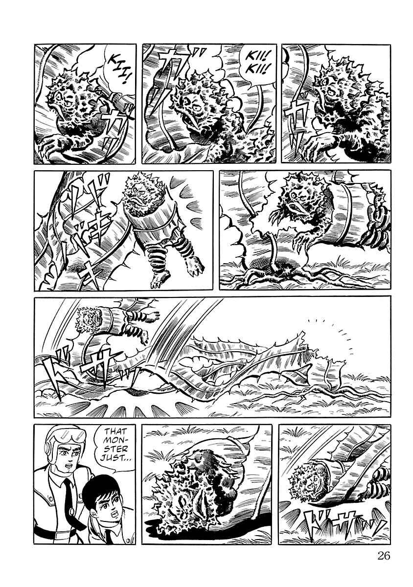 Page 19 Chapter 8 Ultraman