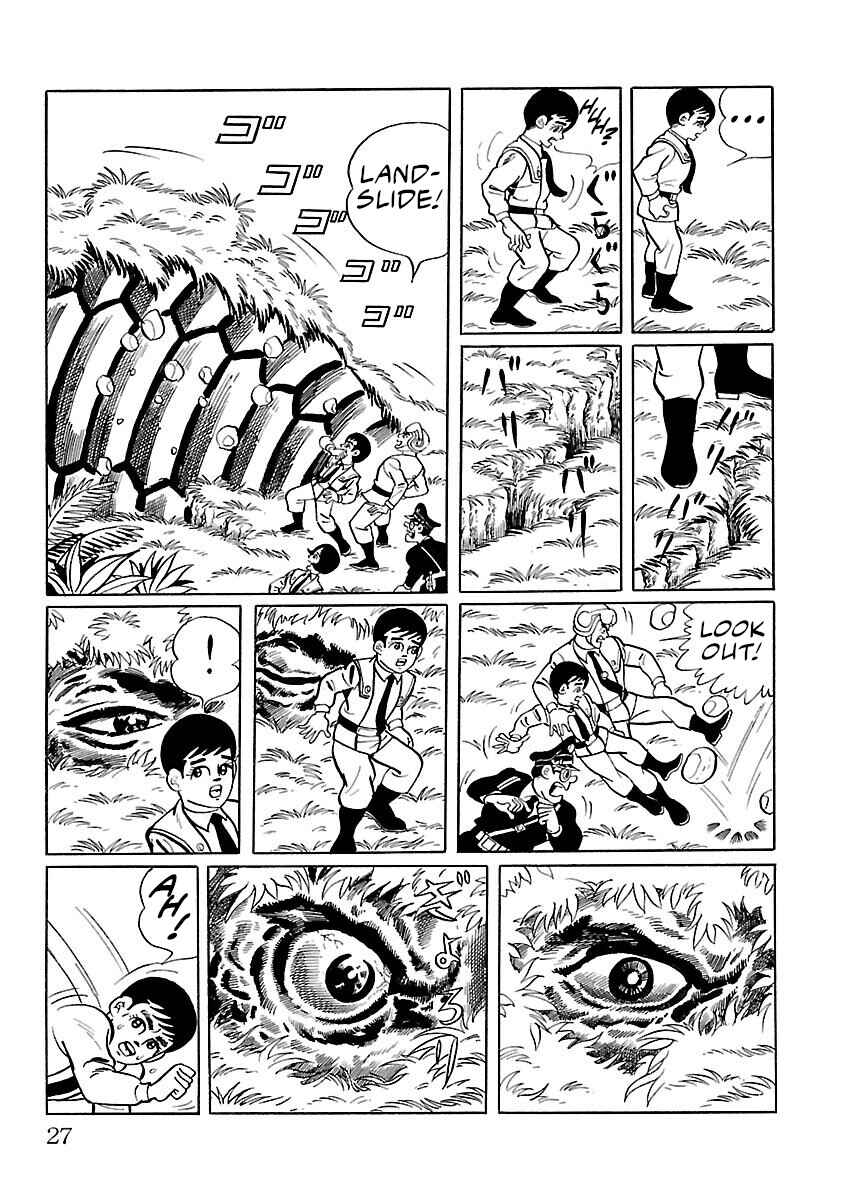 Page 20 Chapter 8 Ultraman