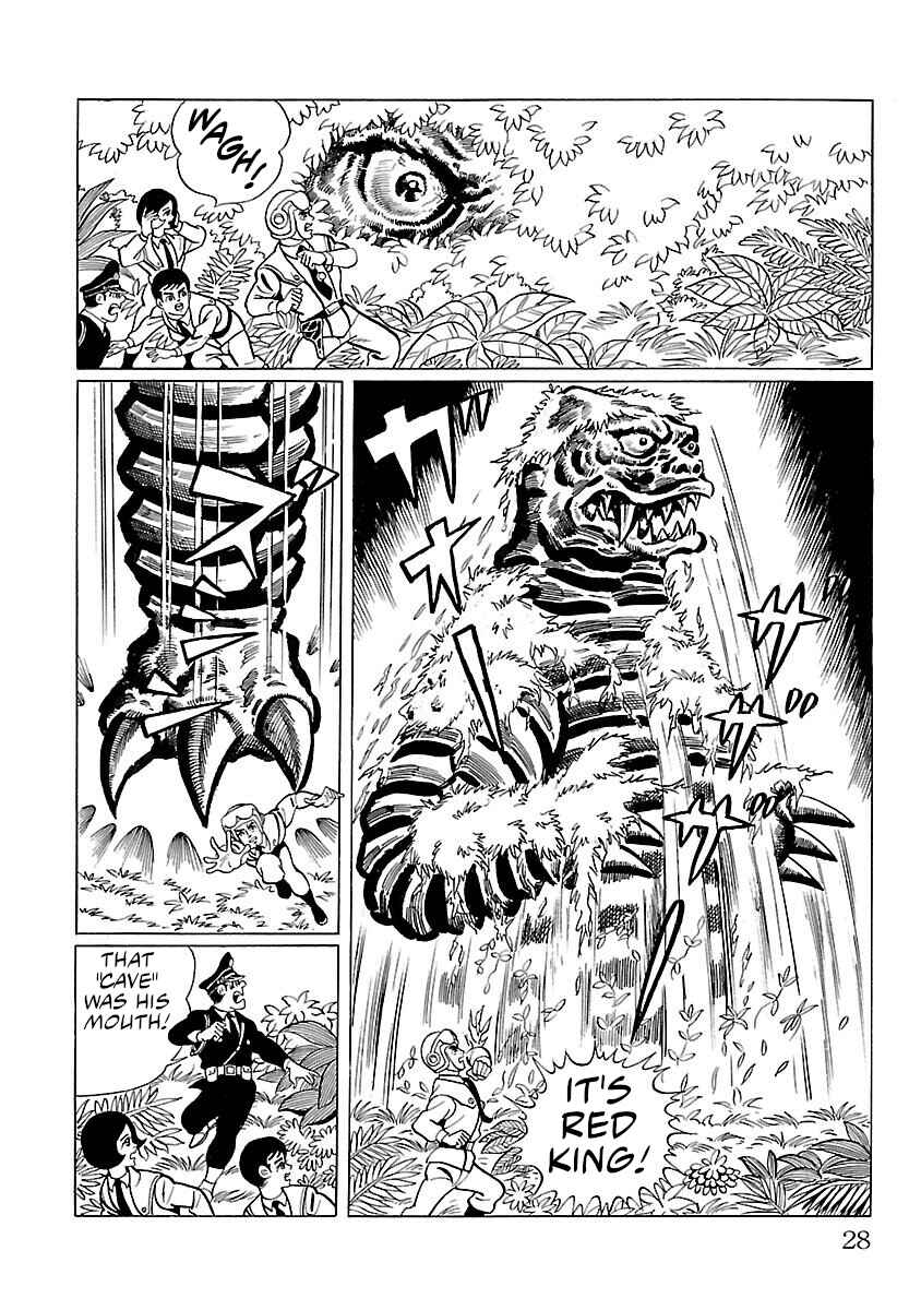 Page 21 Chapter 8 Ultraman