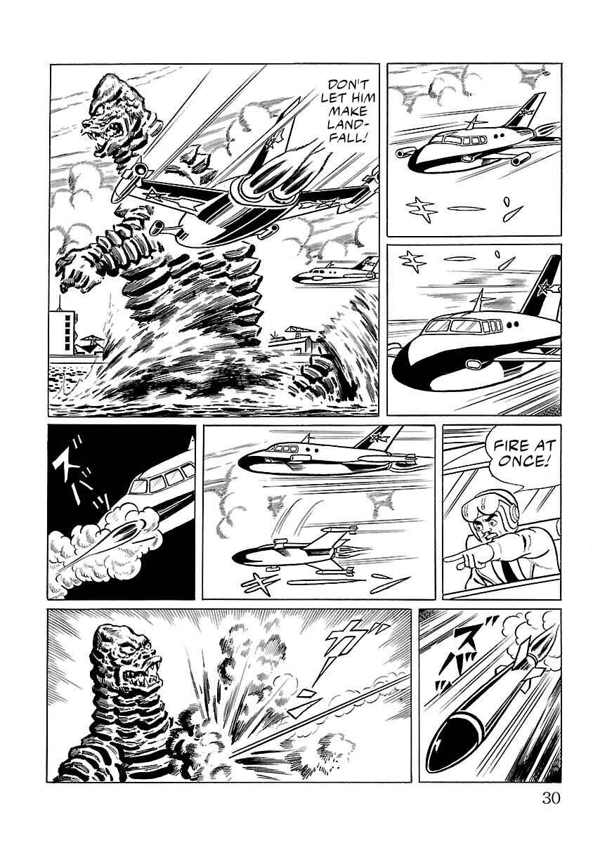 Page 23 Chapter 8 Ultraman