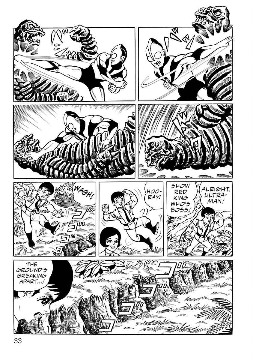 Page 26 Chapter 8 Ultraman