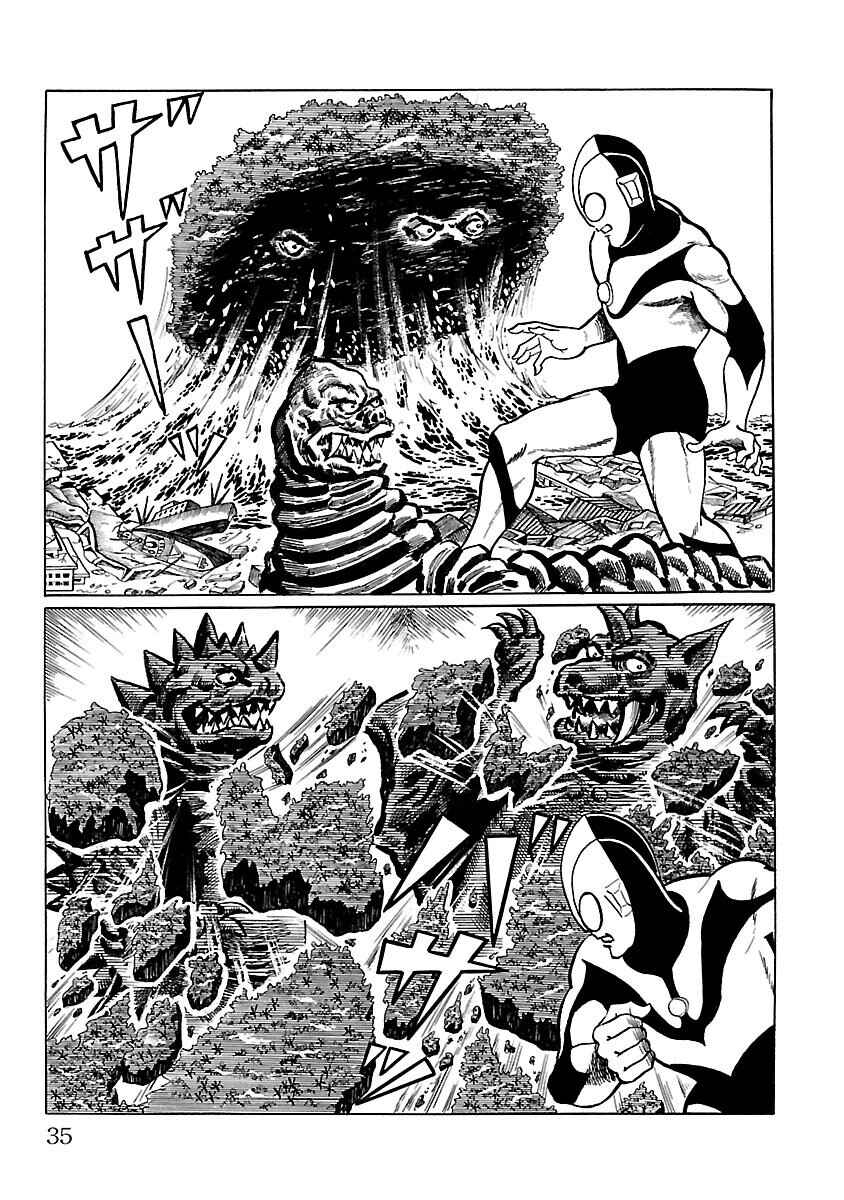 Page 28 Chapter 8 Ultraman