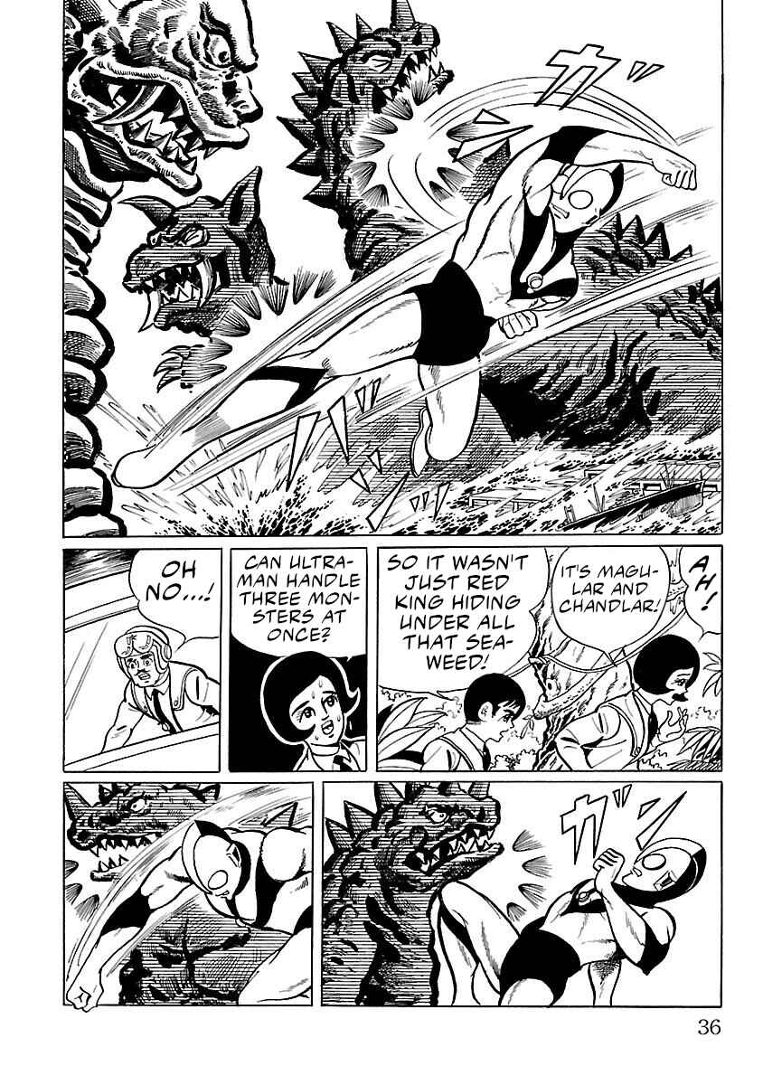 Page 29 Chapter 8 Ultraman