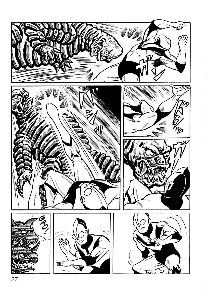Page 30 Chapter 8 Ultraman