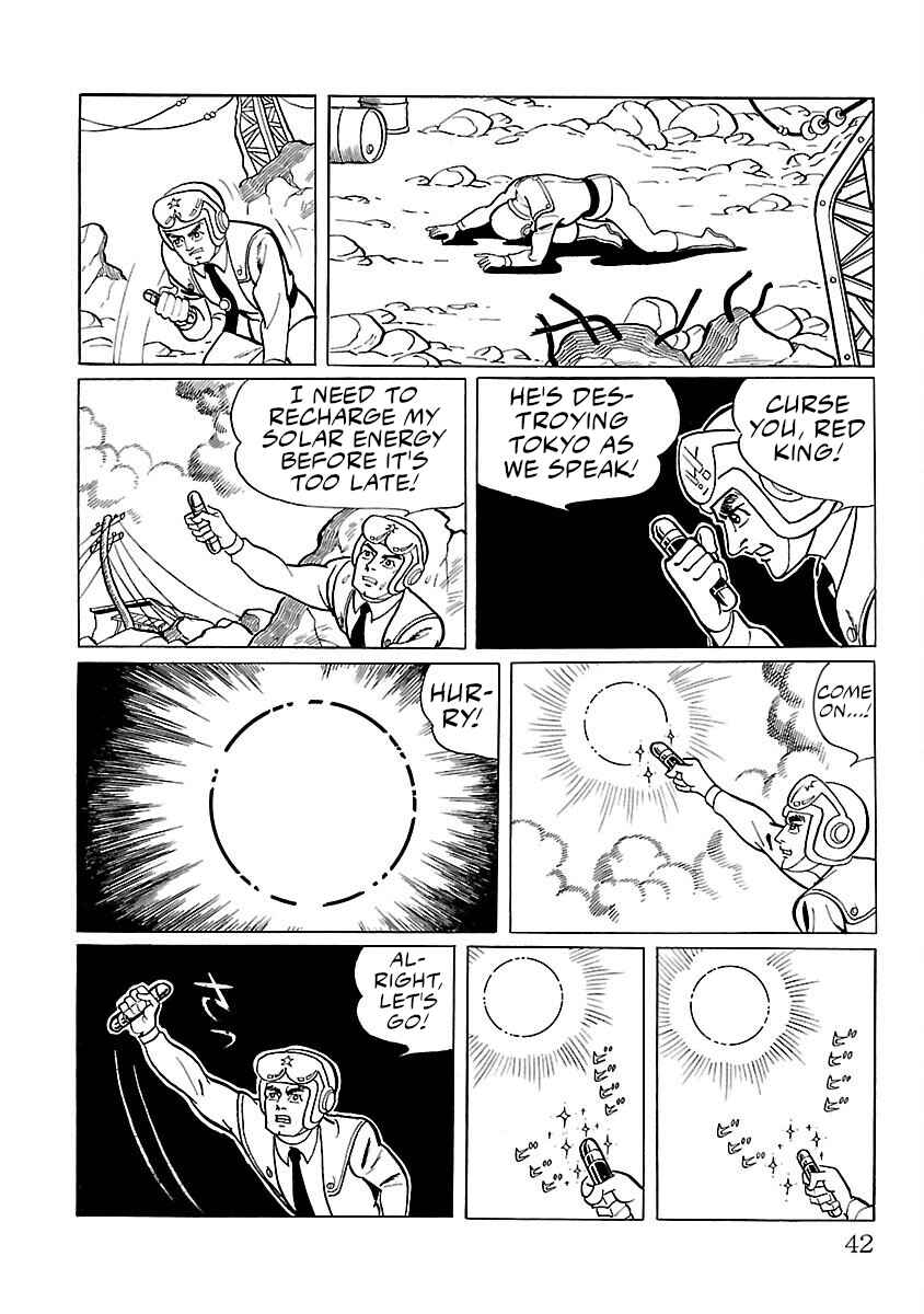 Page 35 Chapter 8 Ultraman