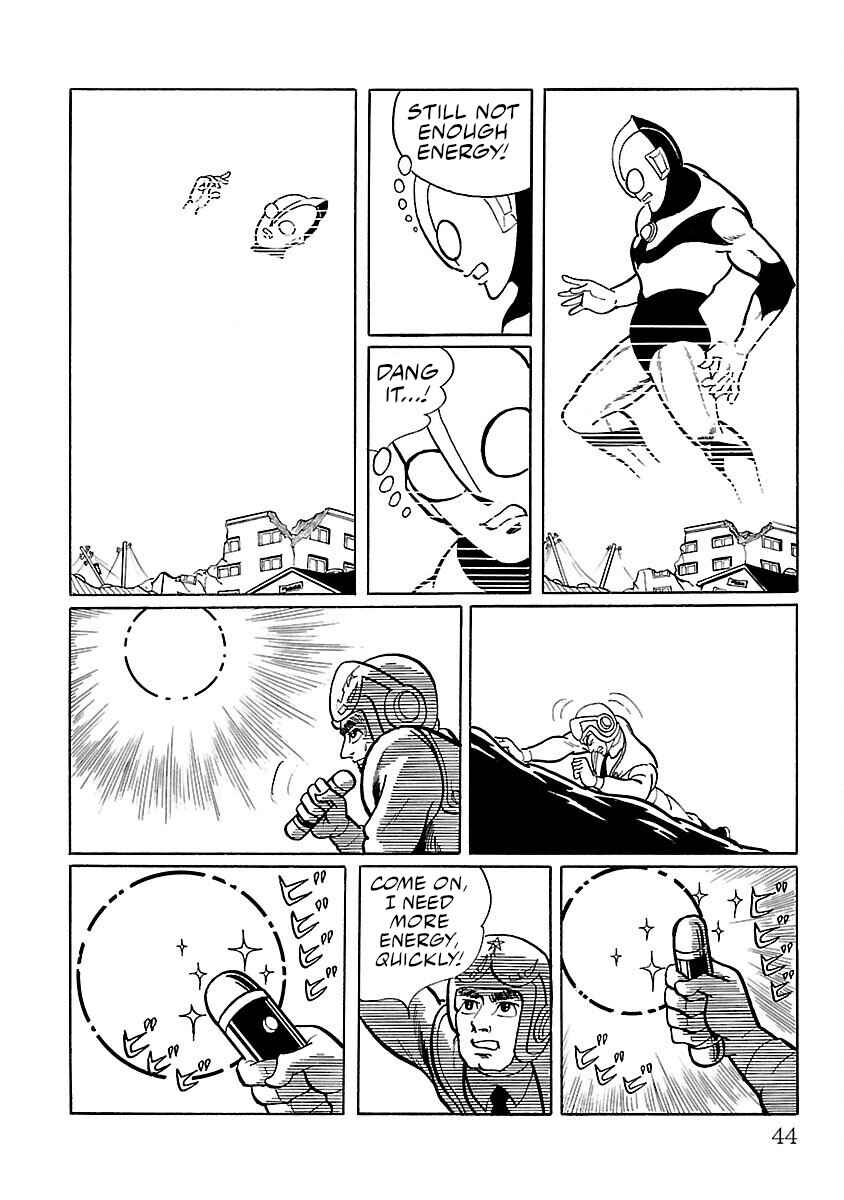 Page 37 Chapter 8 Ultraman