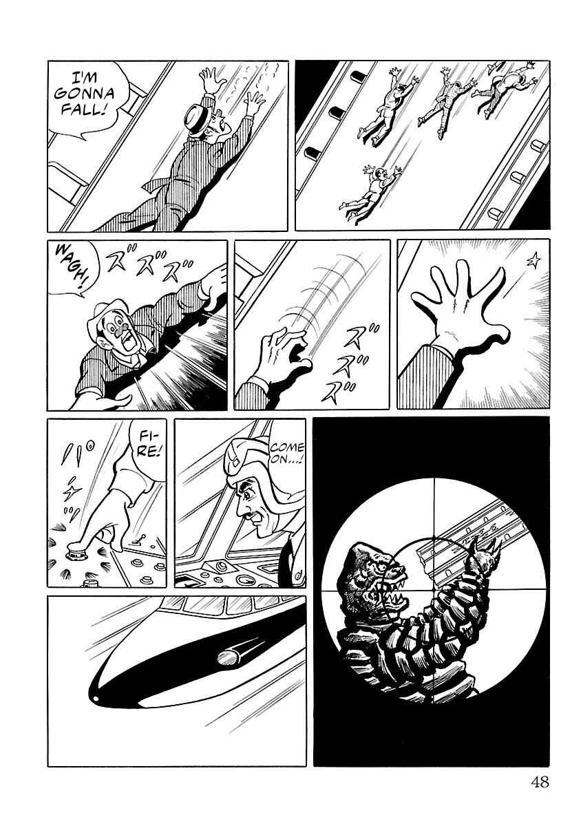 Page 41 Chapter 8 Ultraman