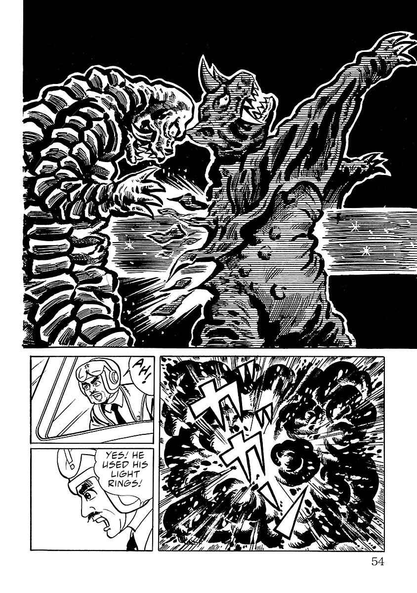 Page 47 Chapter 8 Ultraman