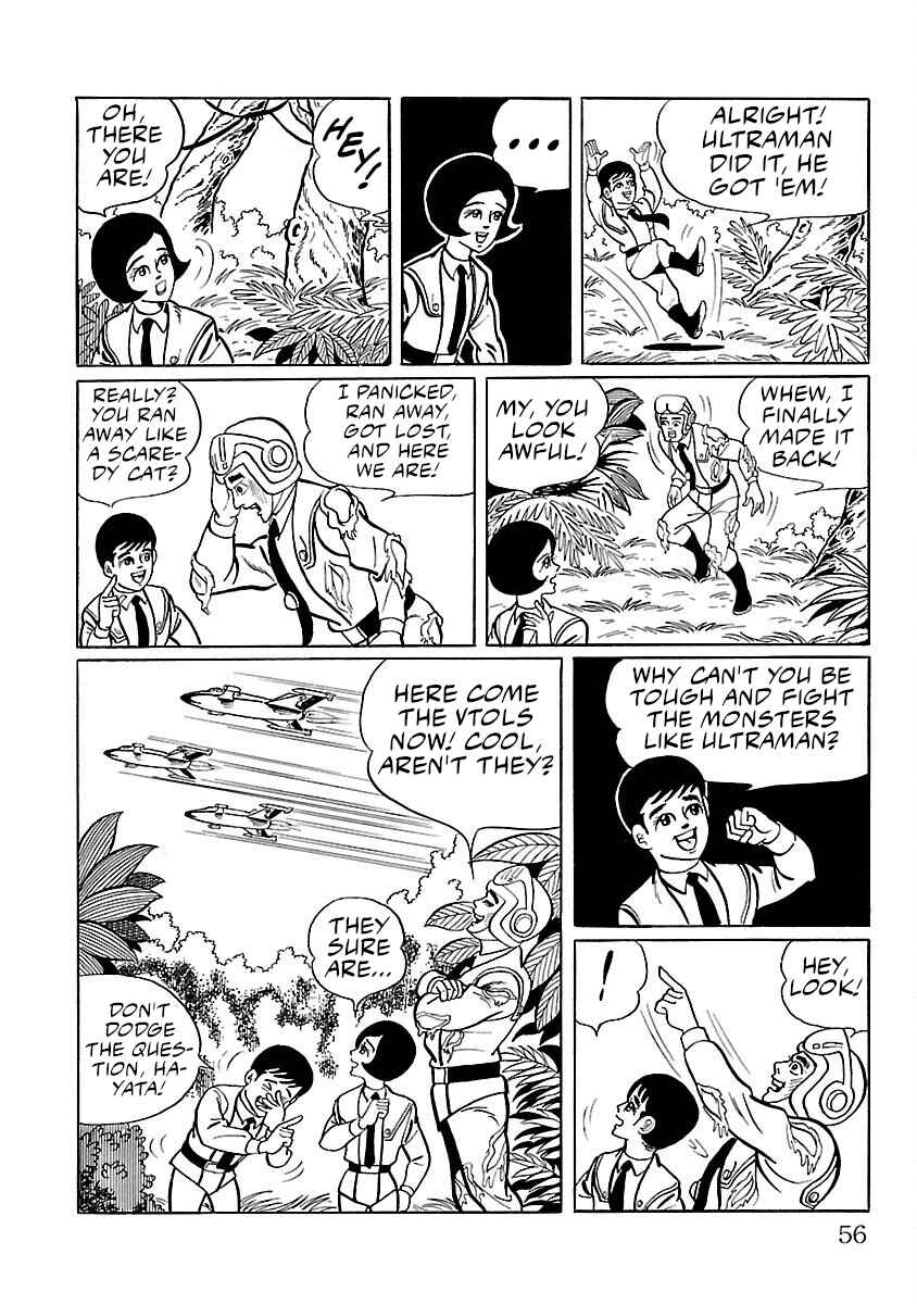 Page 49 Chapter 8 Ultraman