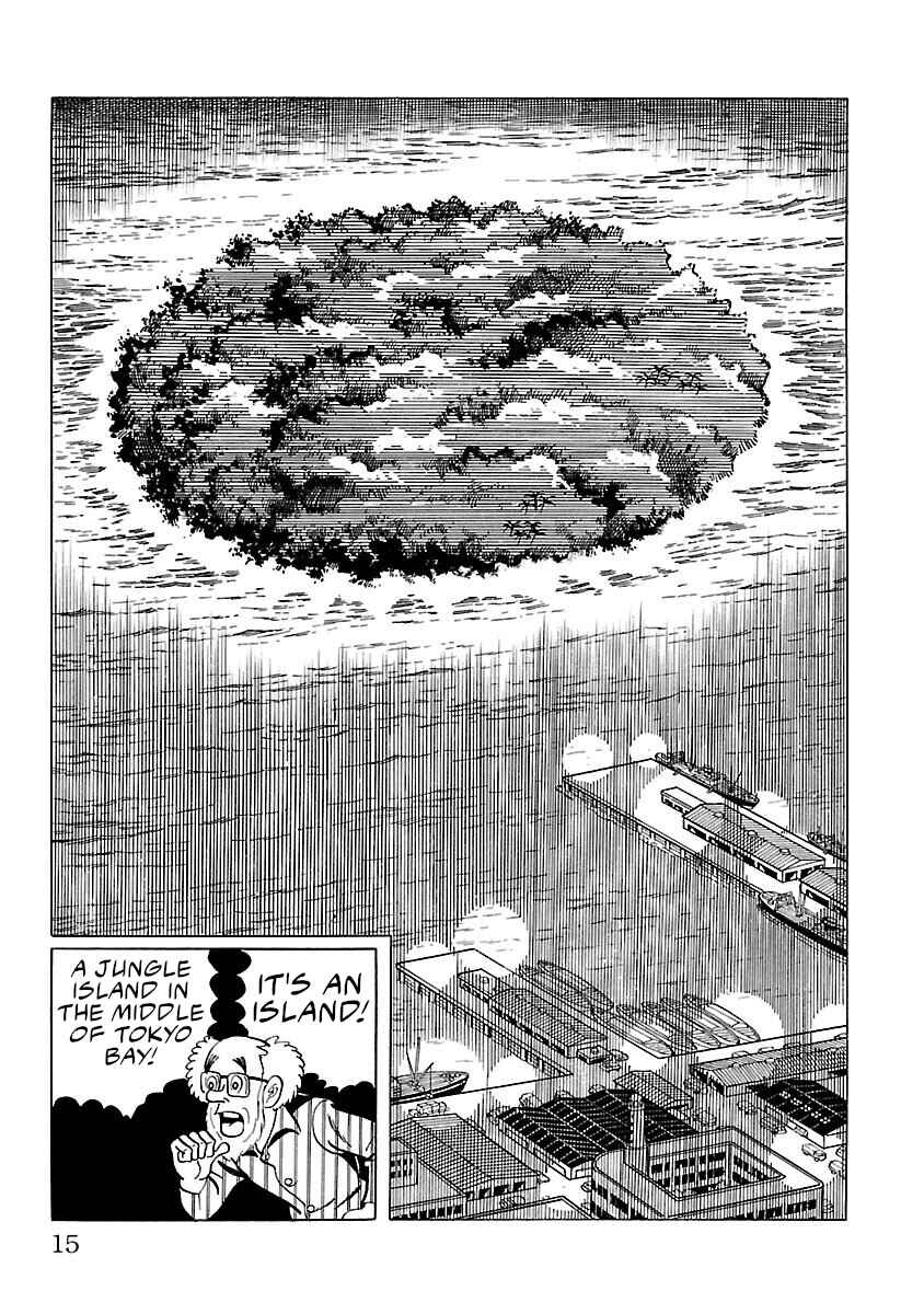Page 8 Chapter 8 Ultraman