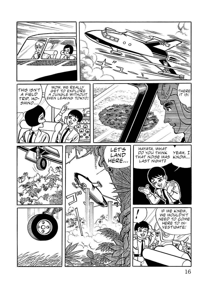 Page 9 Chapter 8 Ultraman