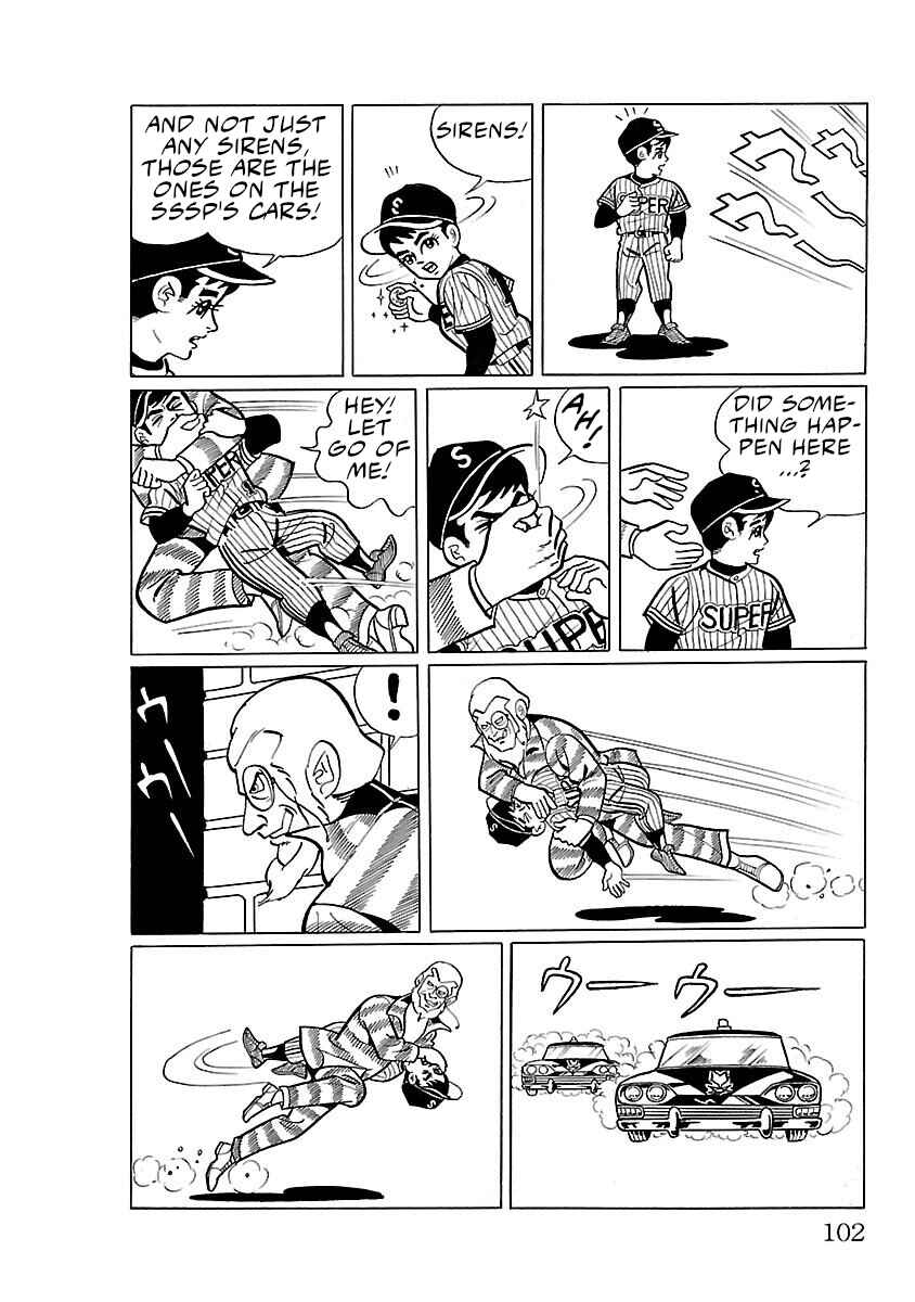 Page 10 Chapter 3 Ultraman