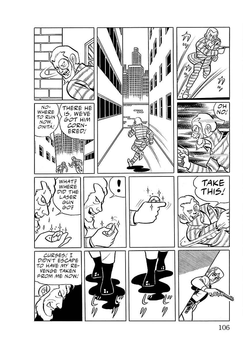 Page 14 Chapter 3 Ultraman