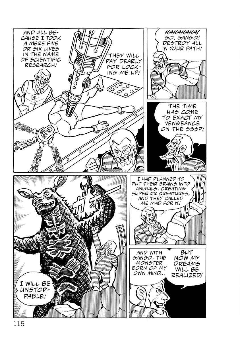 Page 23 Chapter 3 Ultraman