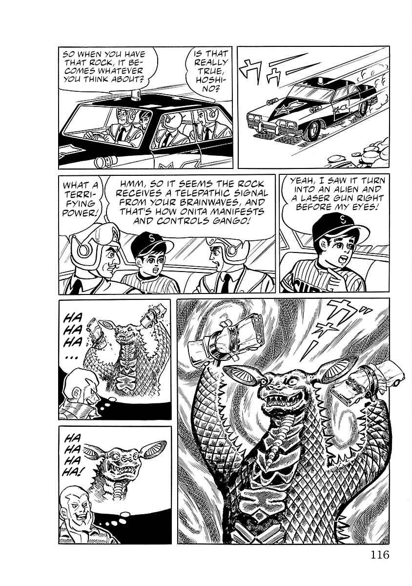 Page 24 Chapter 3 Ultraman
