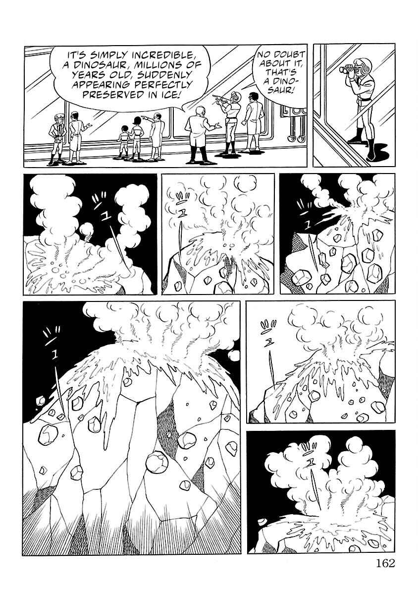 Page 11 Chapter 11 Ultraman