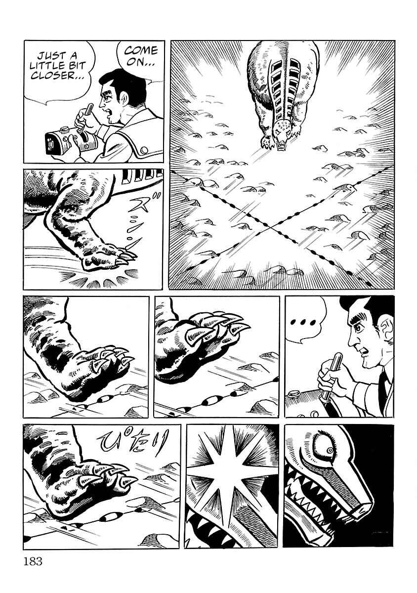 Page 32 Chapter 11 Ultraman