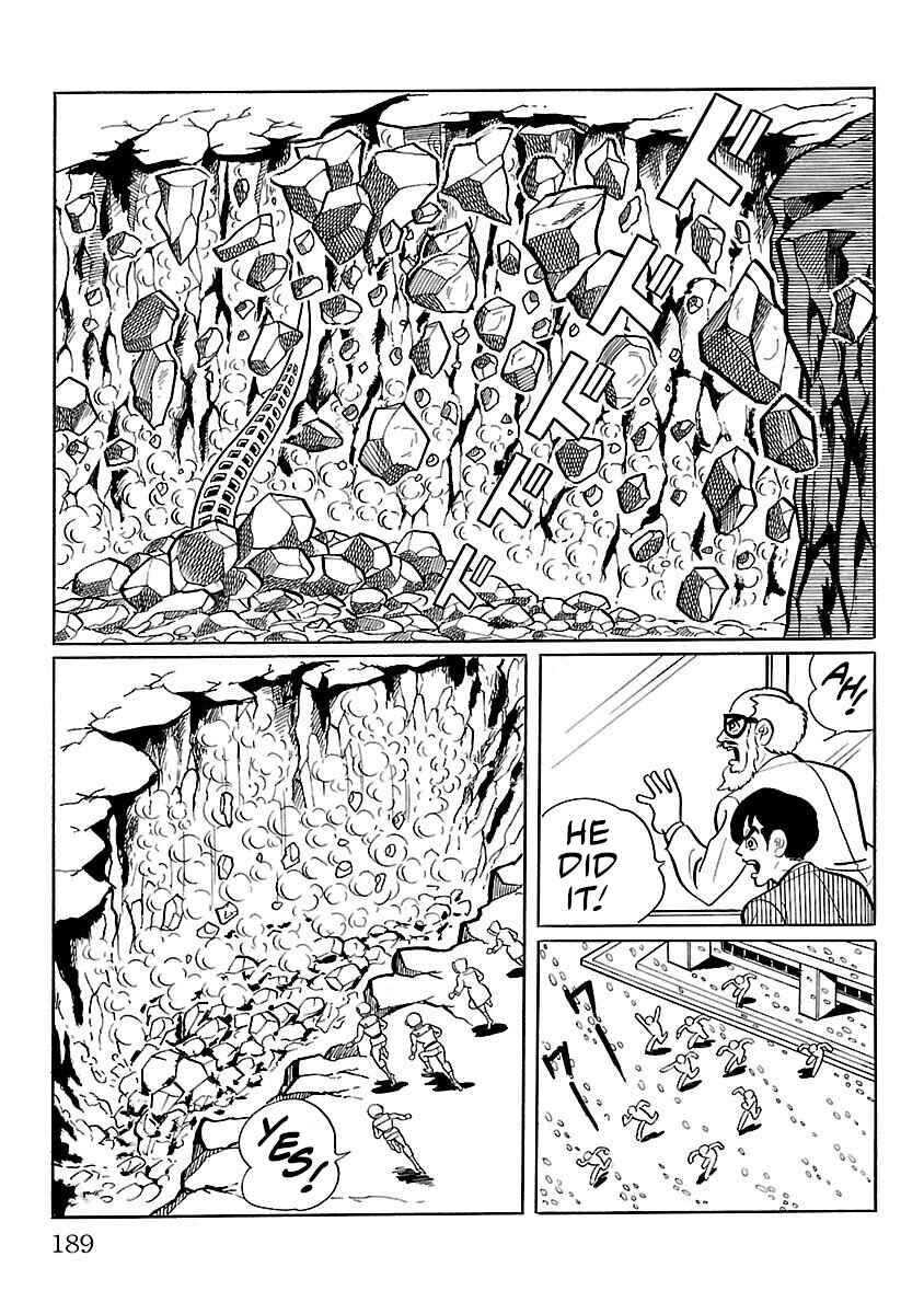 Page 38 Chapter 11 Ultraman