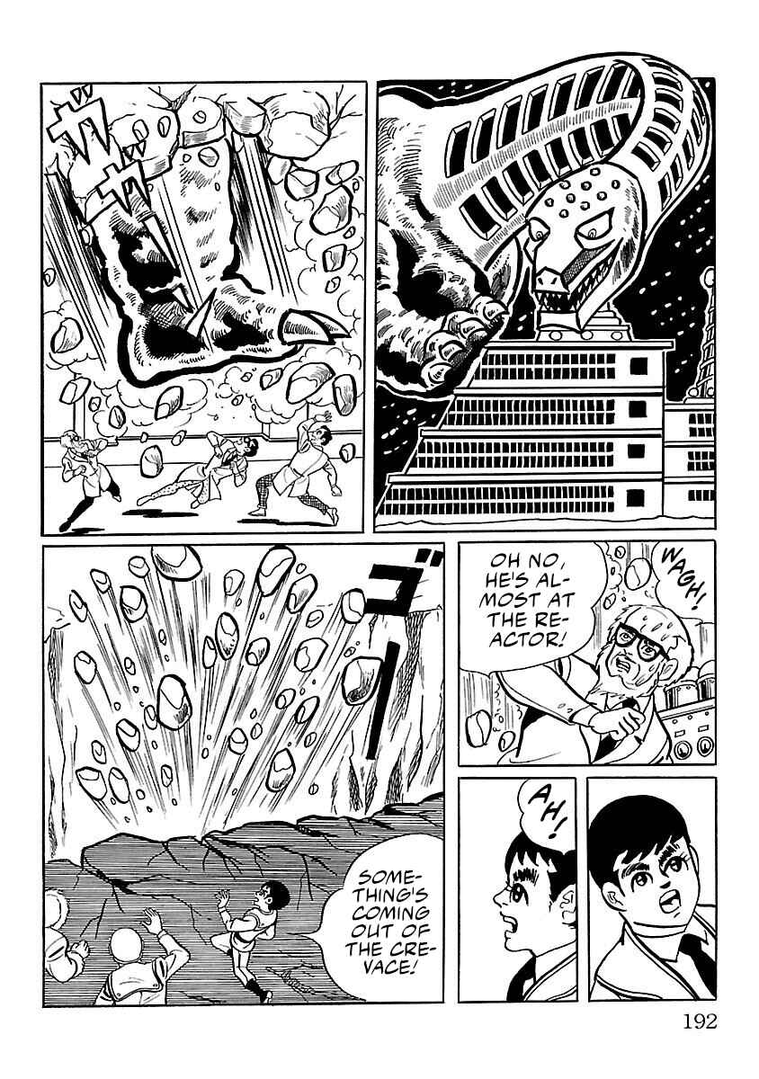 Page 41 Chapter 11 Ultraman