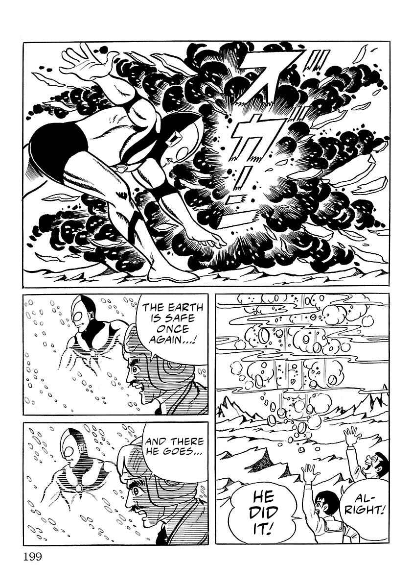 Page 48 Chapter 11 Ultraman