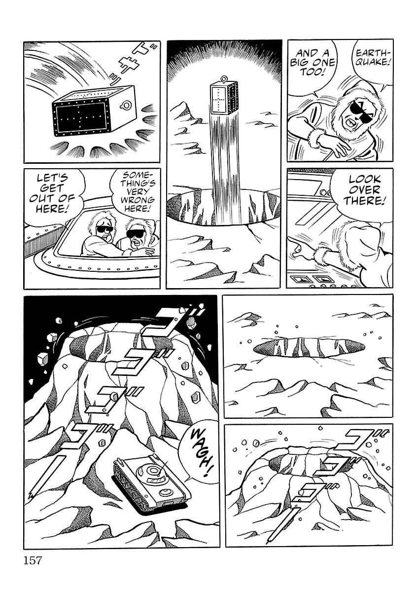Page 6 Chapter 11 Ultraman