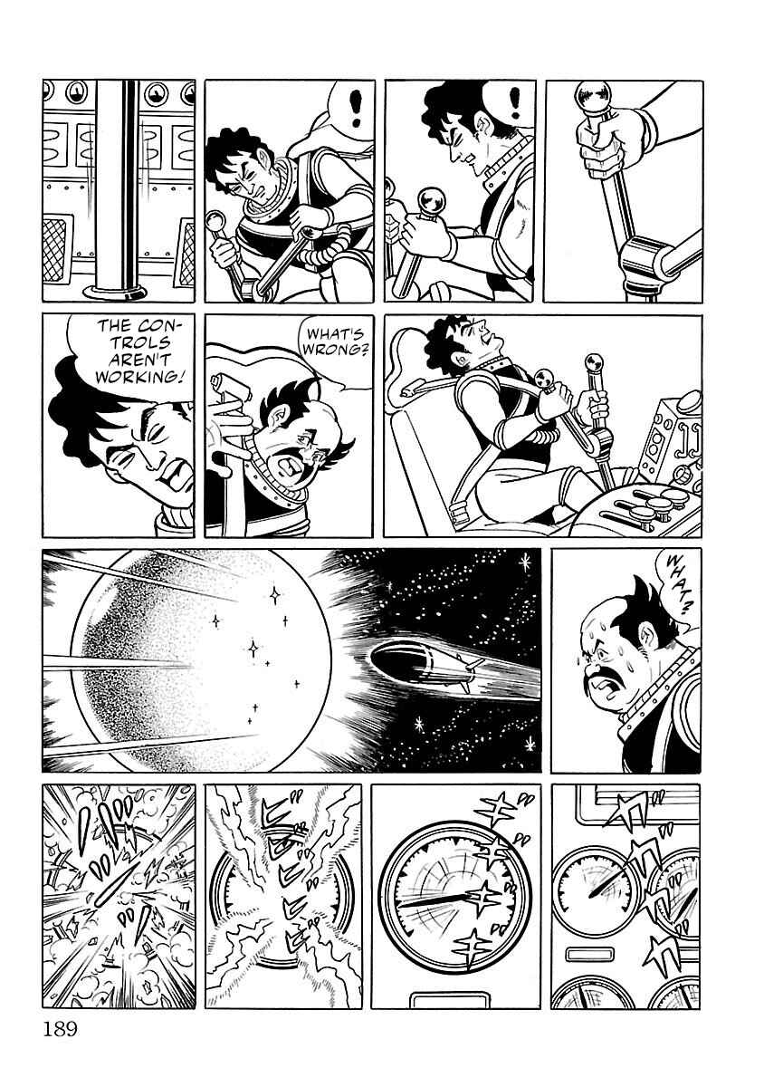 Page 16 Chapter 5 Ultraman