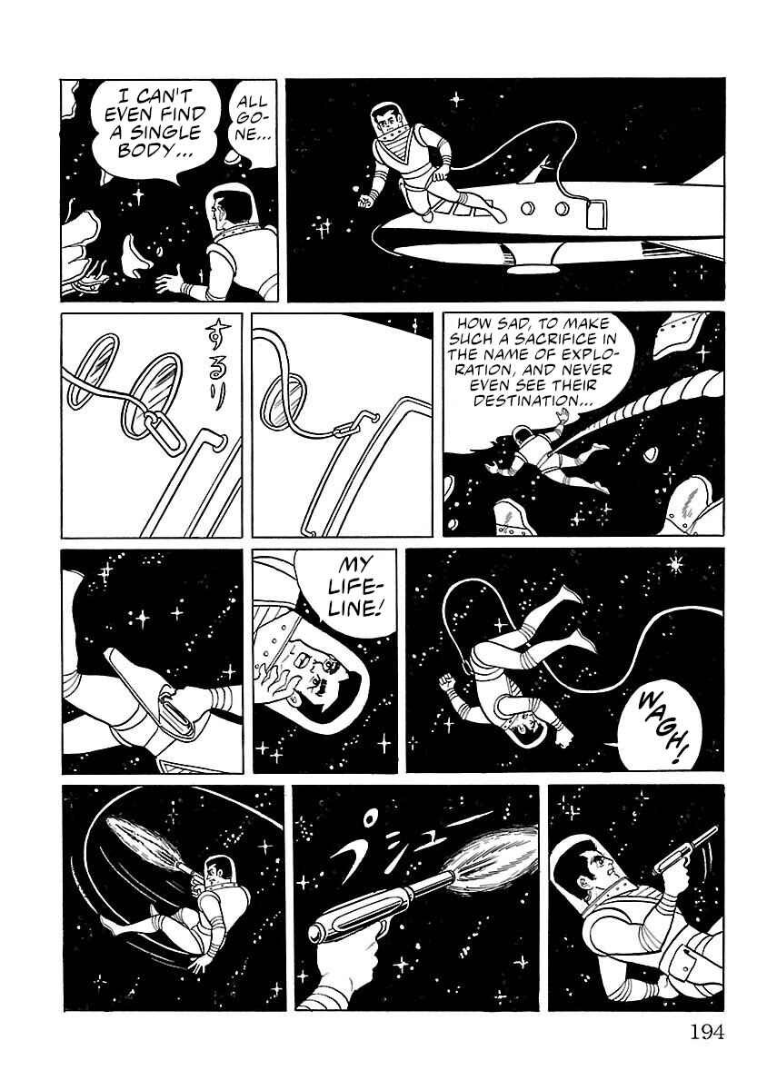 Page 21 Chapter 5 Ultraman