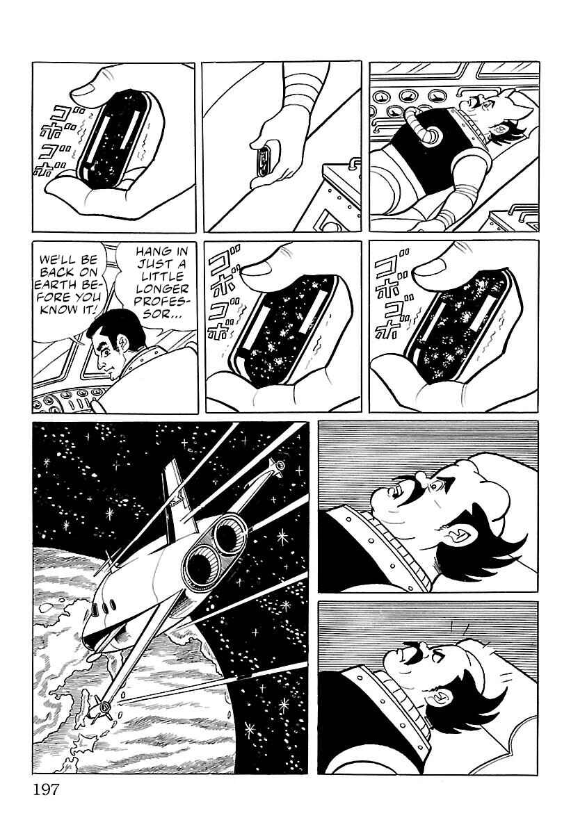 Page 24 Chapter 5 Ultraman