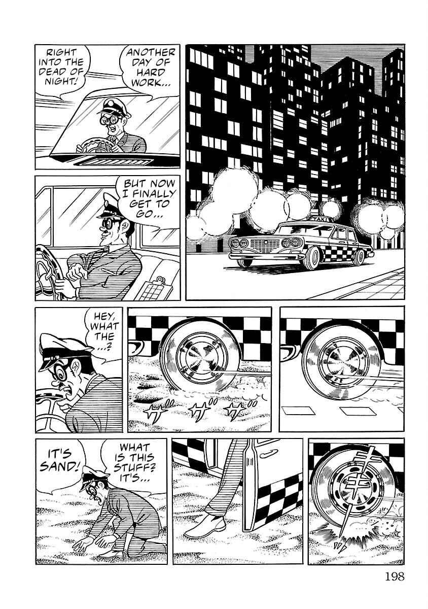 Page 25 Chapter 5 Ultraman