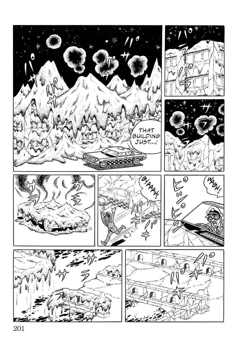 Page 28 Chapter 5 Ultraman
