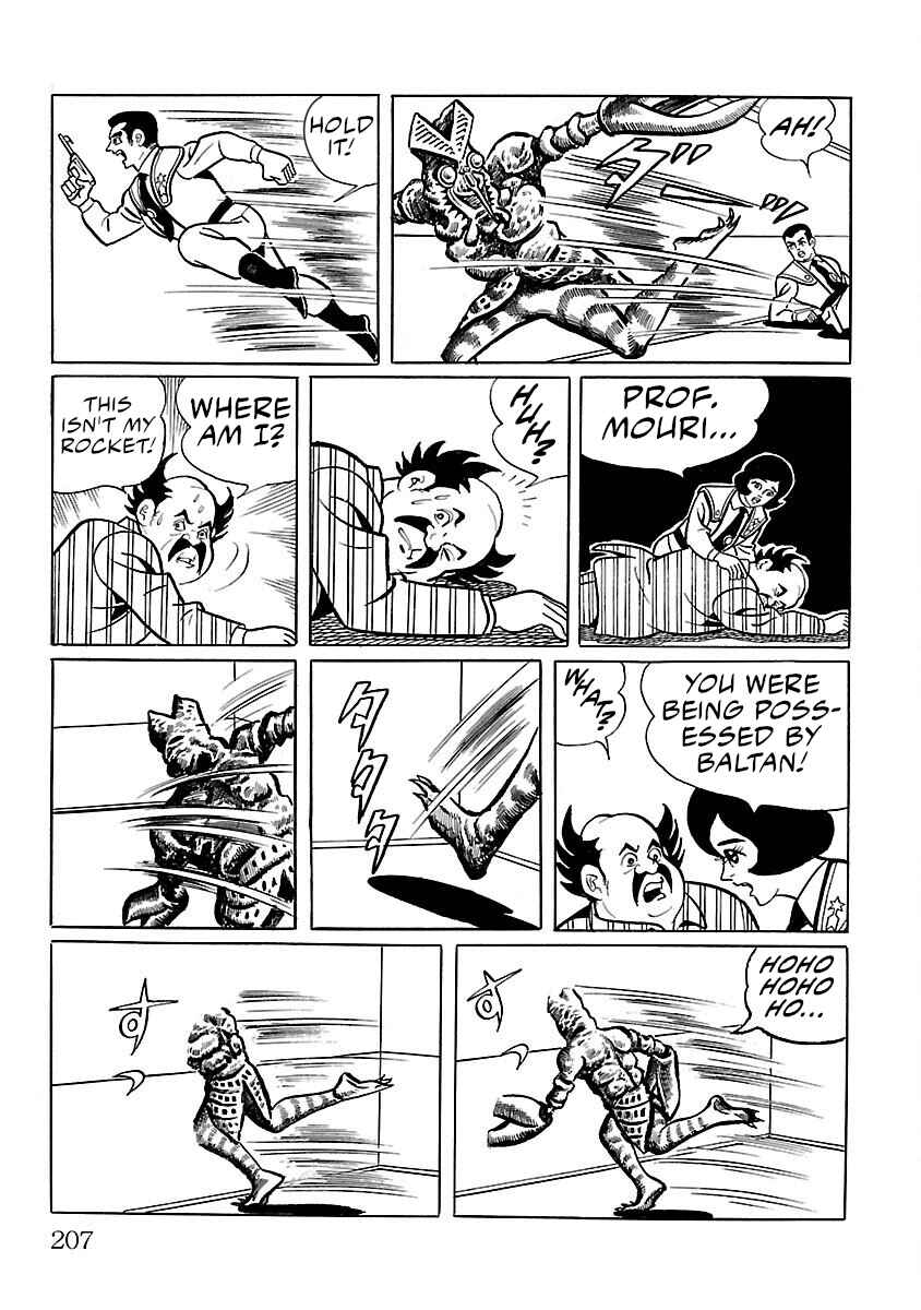 Page 34 Chapter 5 Ultraman
