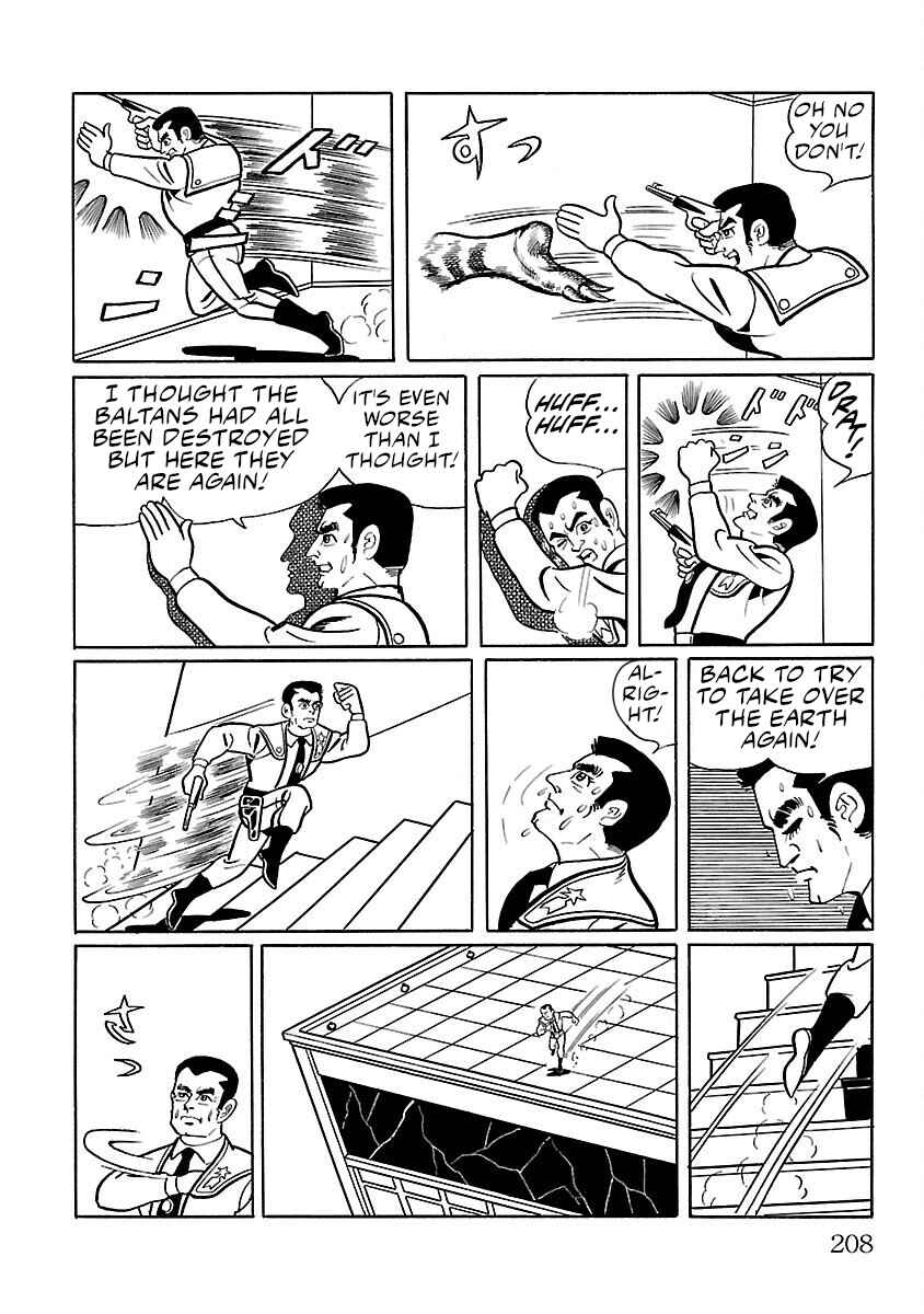 Page 35 Chapter 5 Ultraman