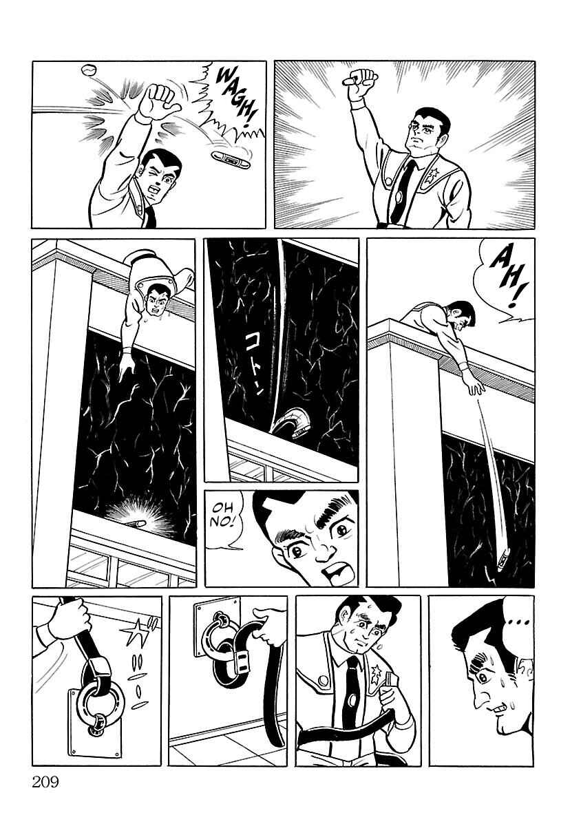 Page 36 Chapter 5 Ultraman