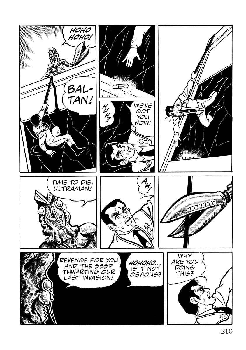 Page 37 Chapter 5 Ultraman