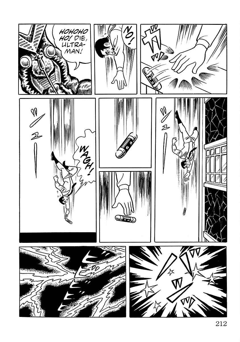 Page 39 Chapter 5 Ultraman