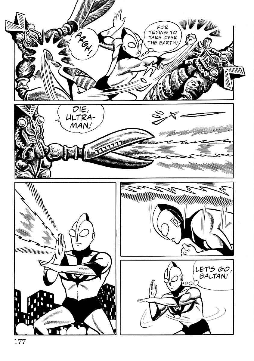 Page 4 Chapter 5 Ultraman