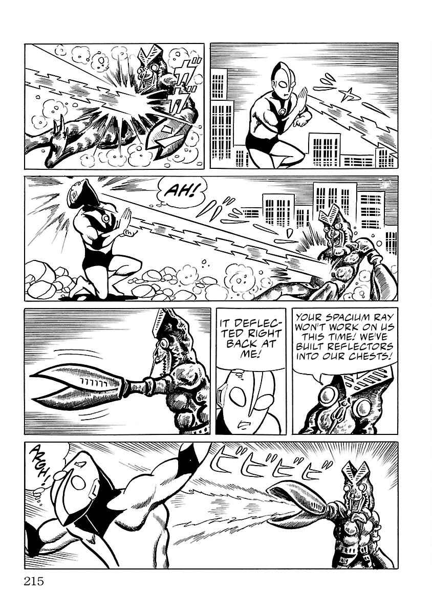 Page 42 Chapter 5 Ultraman