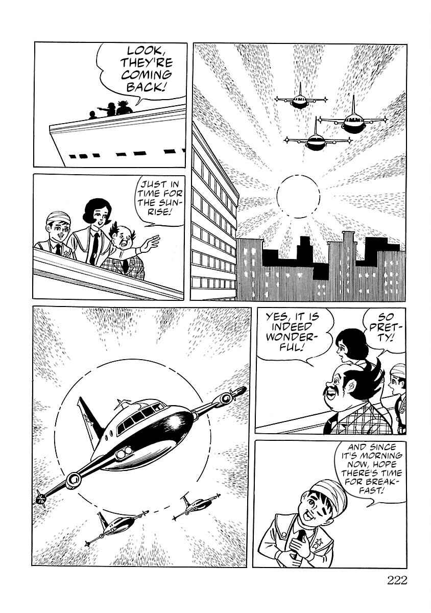 Page 49 Chapter 5 Ultraman