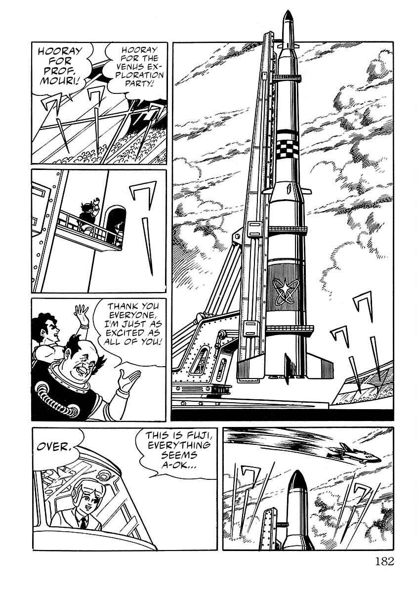 Page 9 Chapter 5 Ultraman