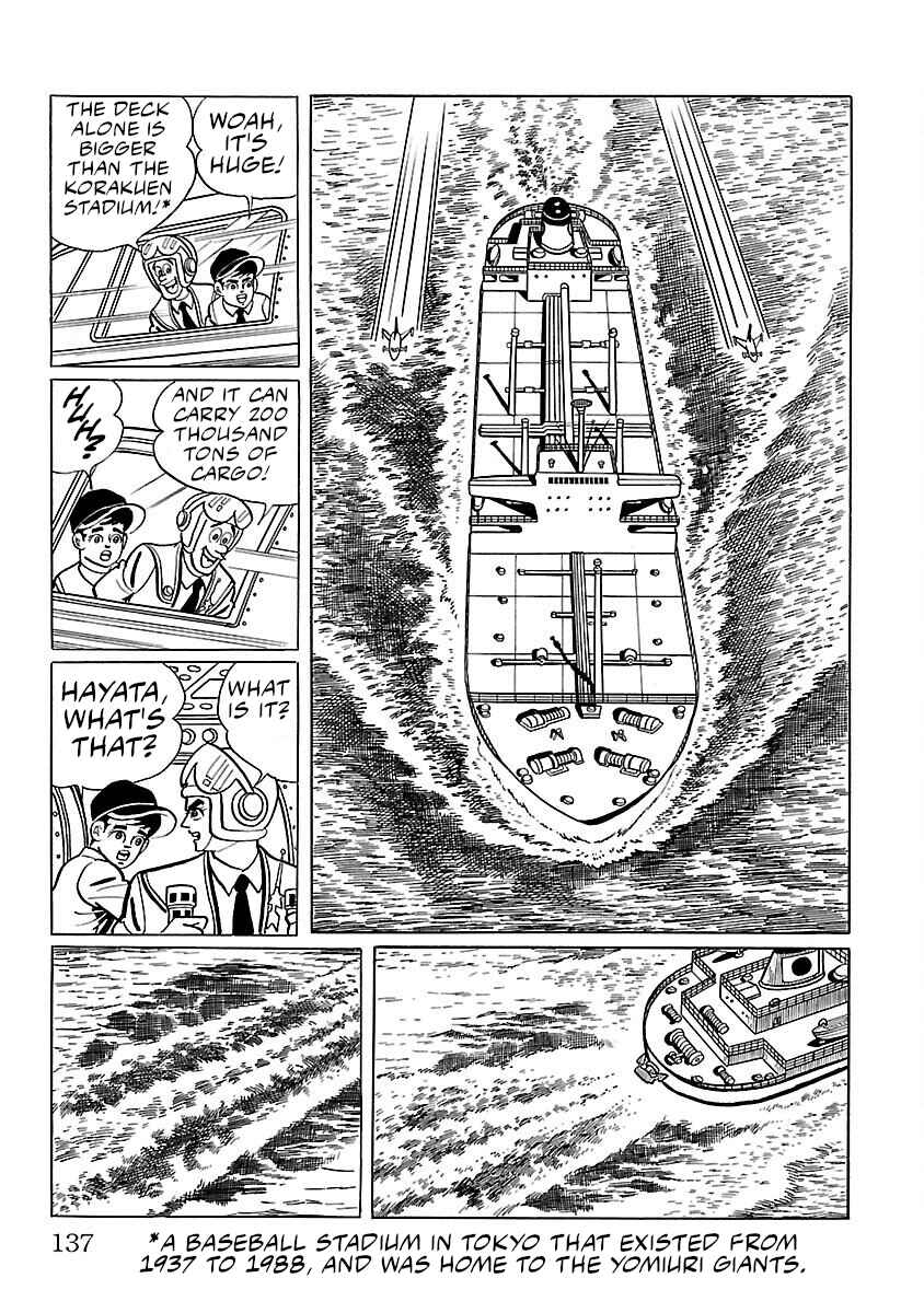 Page 12 Chapter 4 Ultraman