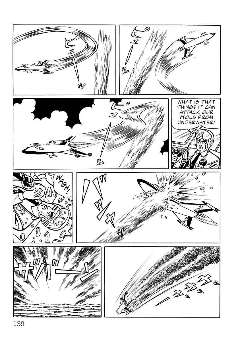 Page 14 Chapter 4 Ultraman