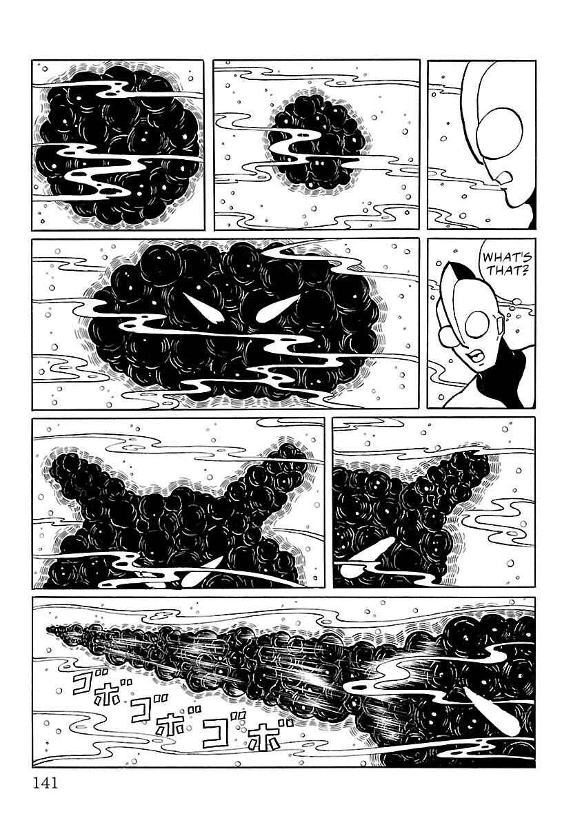Page 16 Chapter 4 Ultraman