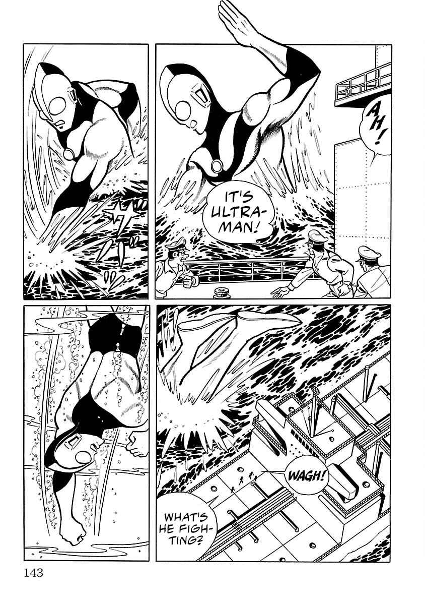 Page 18 Chapter 4 Ultraman