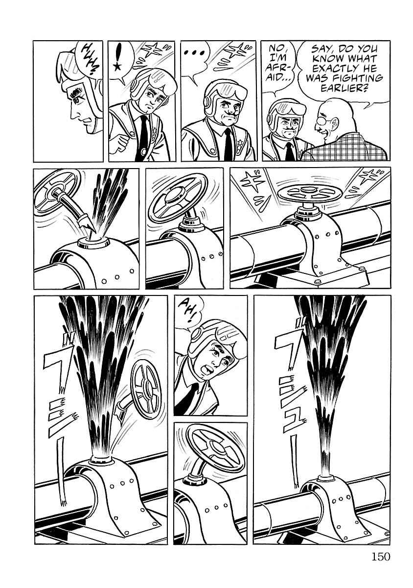 Page 25 Chapter 4 Ultraman