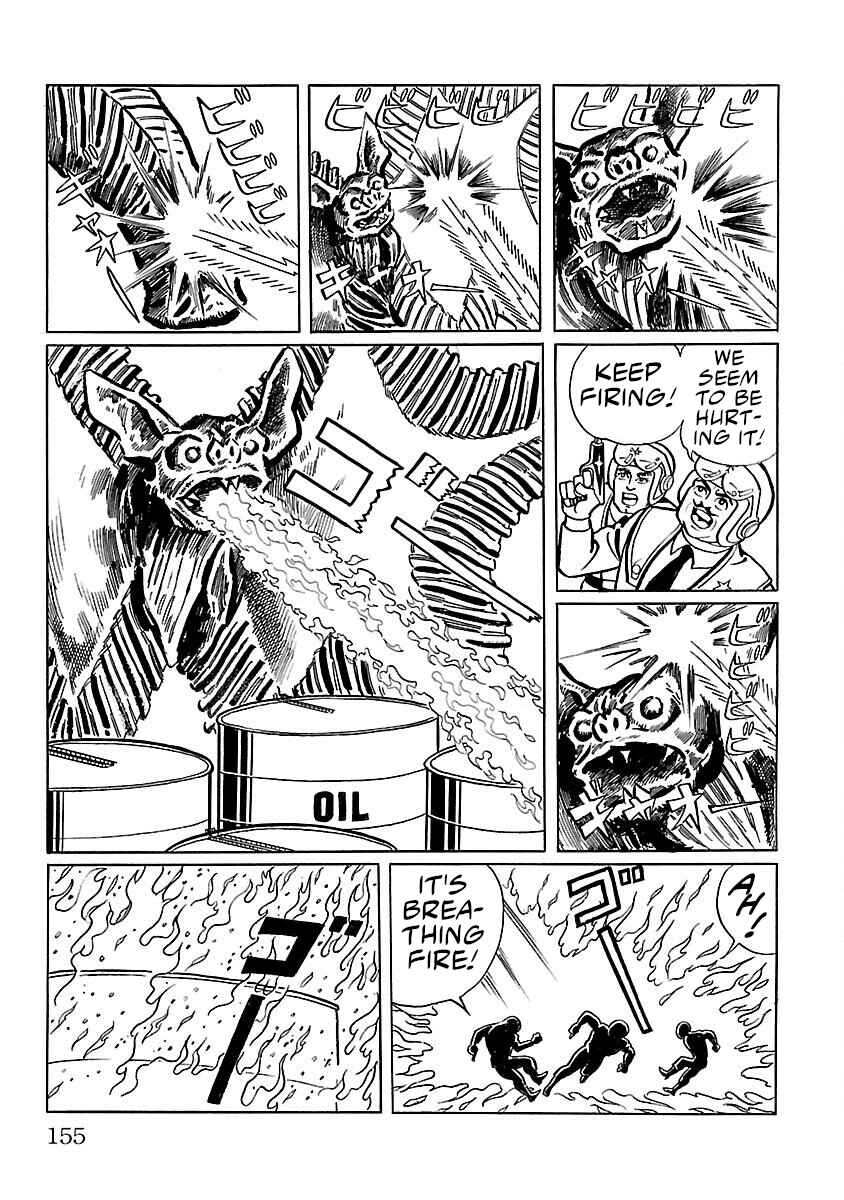 Page 30 Chapter 4 Ultraman